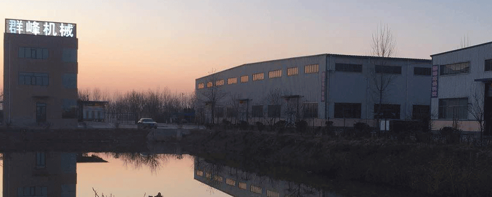 核心環境理念