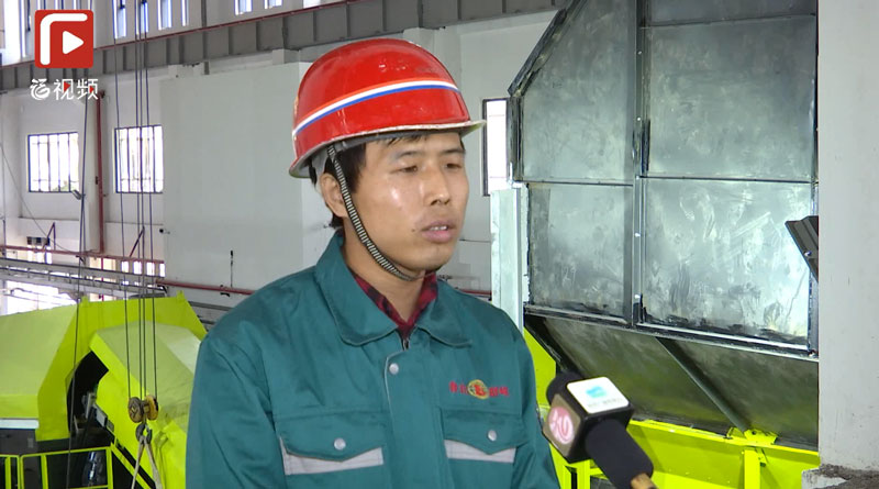 生活垃圾分類的“福州探索” 后端處置：分類處理，協同處置，打造循環經濟。