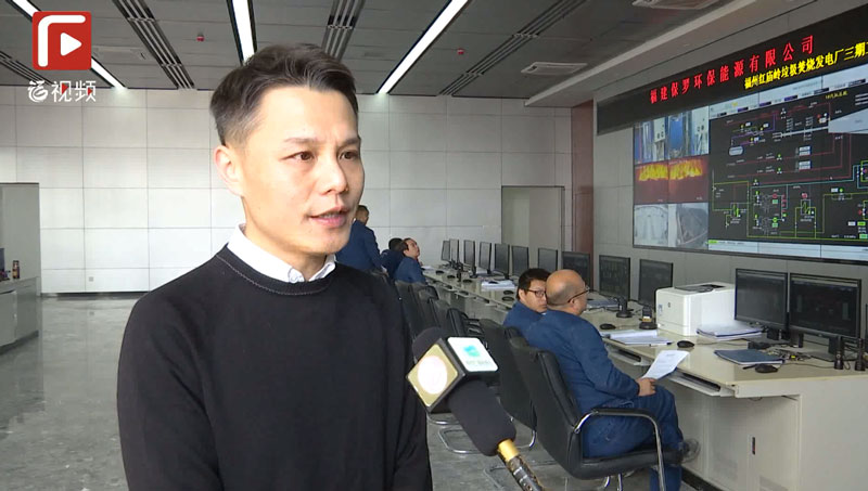 生活垃圾分類的“福州探索” 后端處置：分類處理，協同處置，打造循環經濟。