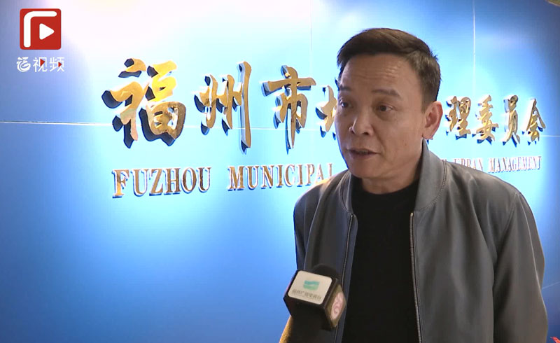 生活垃圾分類的“福州探索” 后端處置：分類處理，協同處置，打造循環經濟。