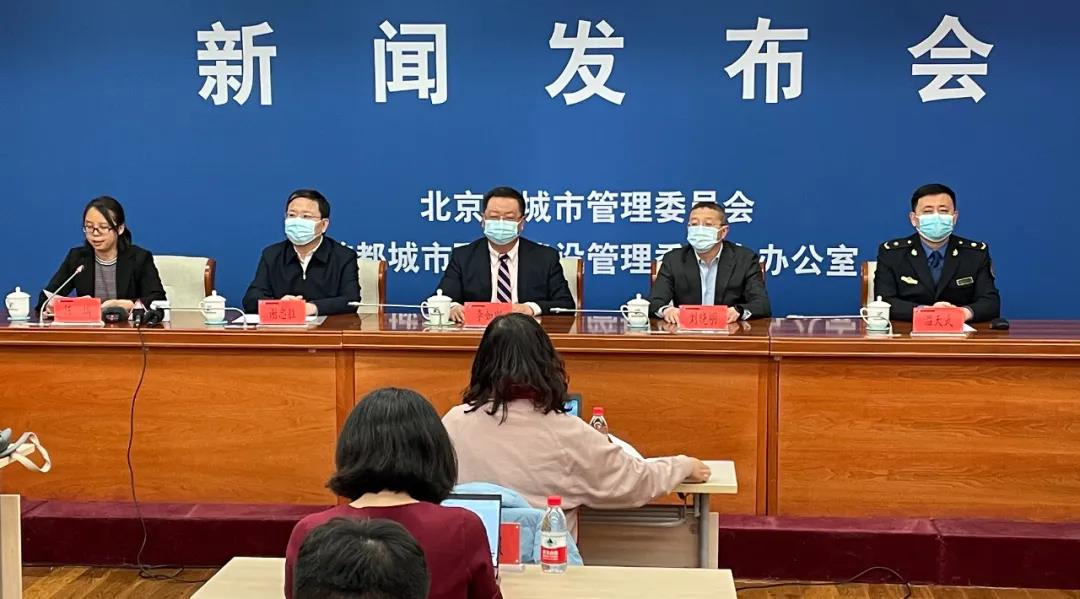 垃圾分類歷經10個月，成績如何？北京垃圾分類成績單公布于眾