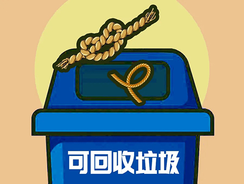 端午吃粽子，享受美味同時，也要知道粽葉怎么處理？